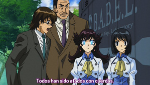 Zettai Karen Children